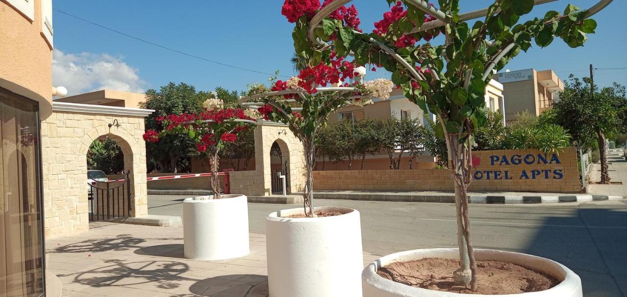 Pagona Hotel apartamentowy