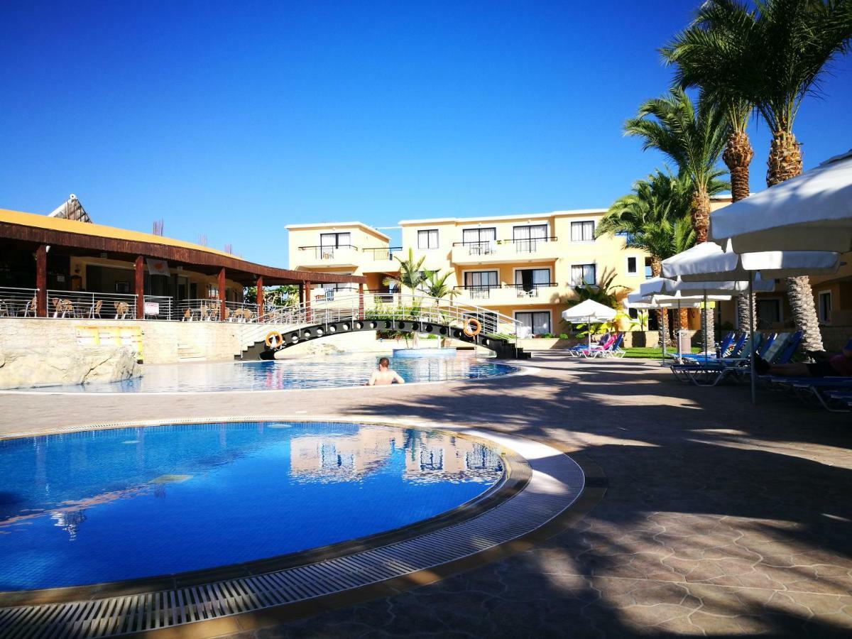 Pagona Hotel apartamentowy