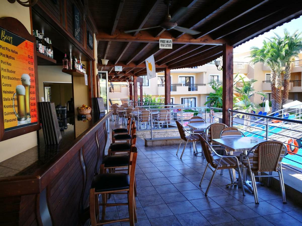 Pagona Appart hôtel 3*