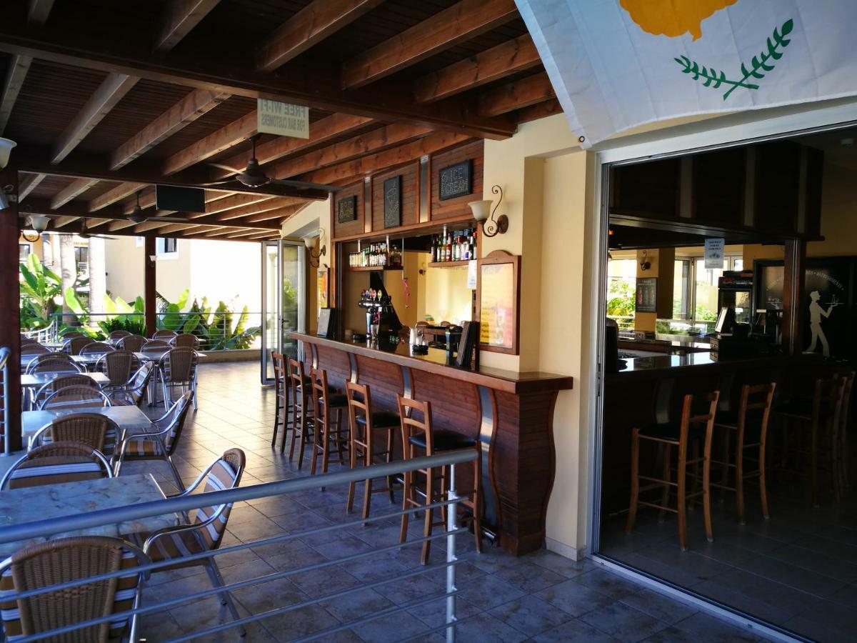 Pagona Hotel apartamentowy 3*
